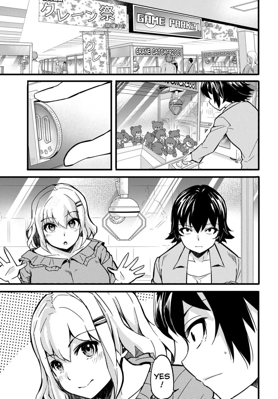 One Day, out of the Blue, I Got a Gal's Forgiving Wife. - Chapter 5 - Page 17