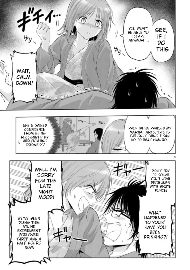 Rikei ga Koi ni Ochita no de Shoumei shitemita - Chapter 91 - Page 3