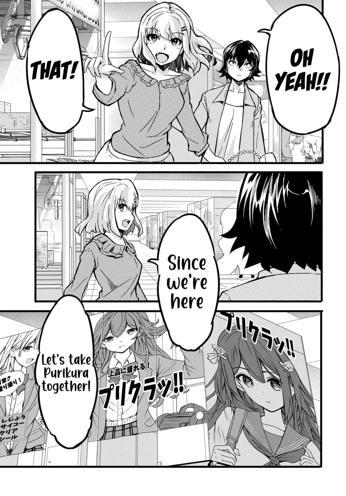 One Day, out of the Blue, I Got a Gal's Forgiving Wife. - Chapter 5 - Page 19