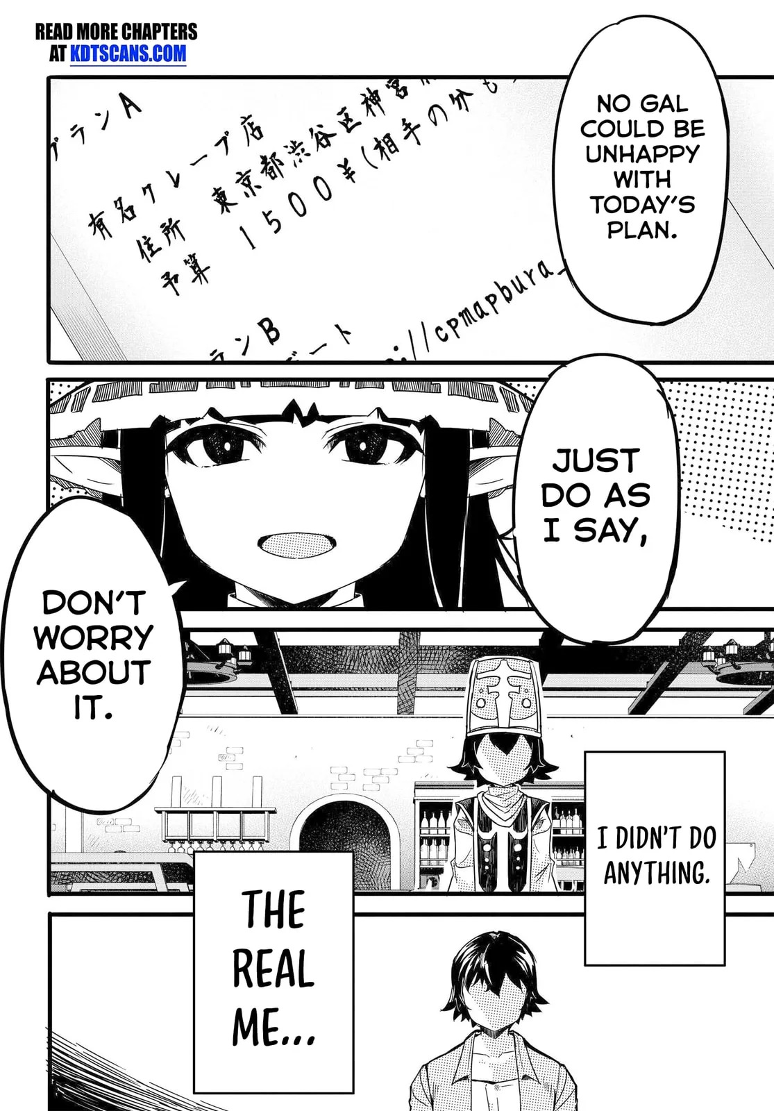 One Day, out of the Blue, I Got a Gal's Forgiving Wife. - Chapter 5 - Page 24