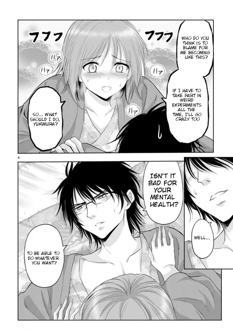 Rikei ga Koi ni Ochita no de Shoumei shitemita - Chapter 91 - Page 4