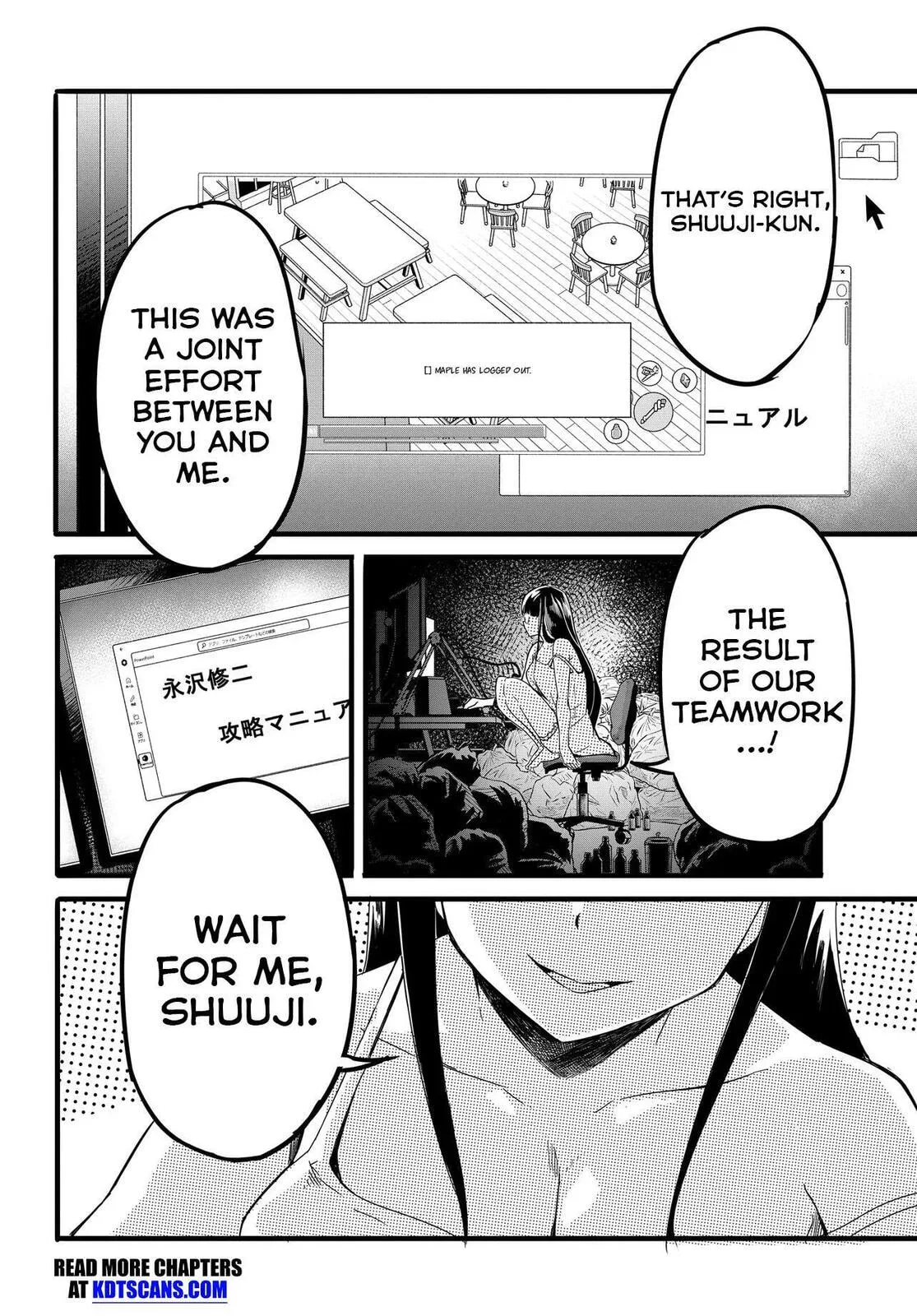 One Day, out of the Blue, I Got a Gal's Forgiving Wife. - Chapter 6 - Page 28