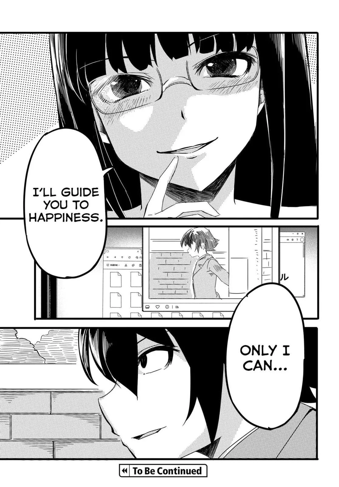 One Day, out of the Blue, I Got a Gal's Forgiving Wife. - Chapter 6 - Page 29