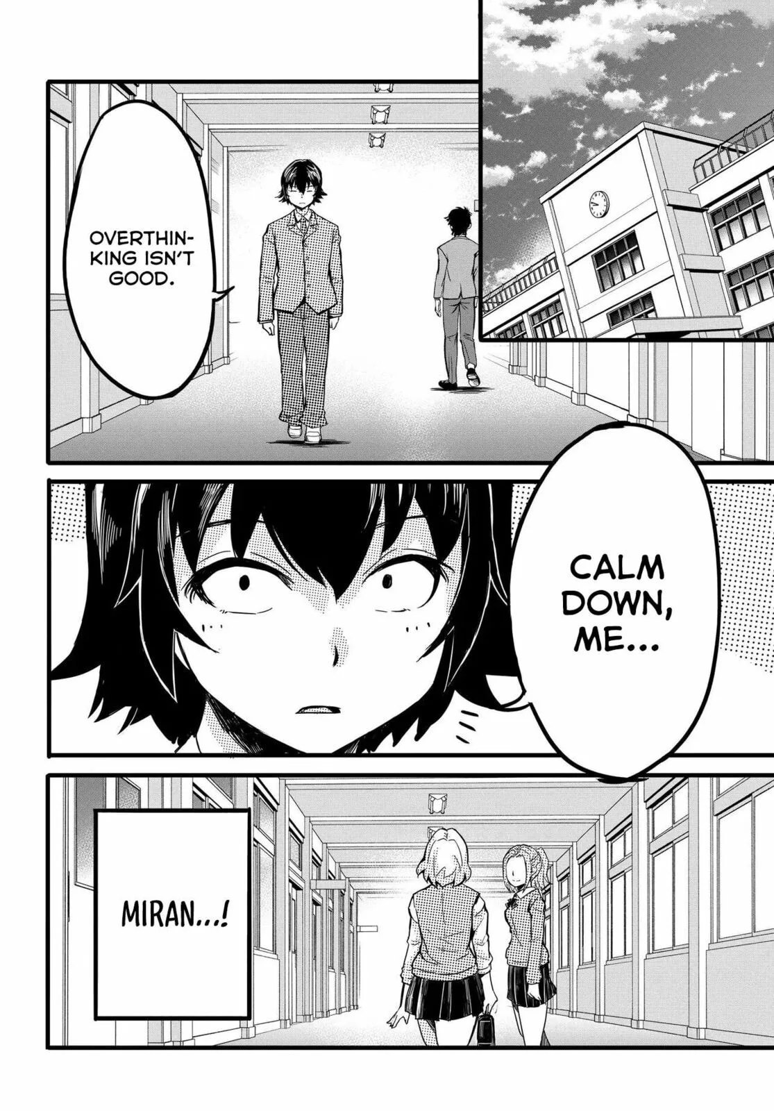 One Day, out of the Blue, I Got a Gal's Forgiving Wife. - Chapter 7 - Page 4