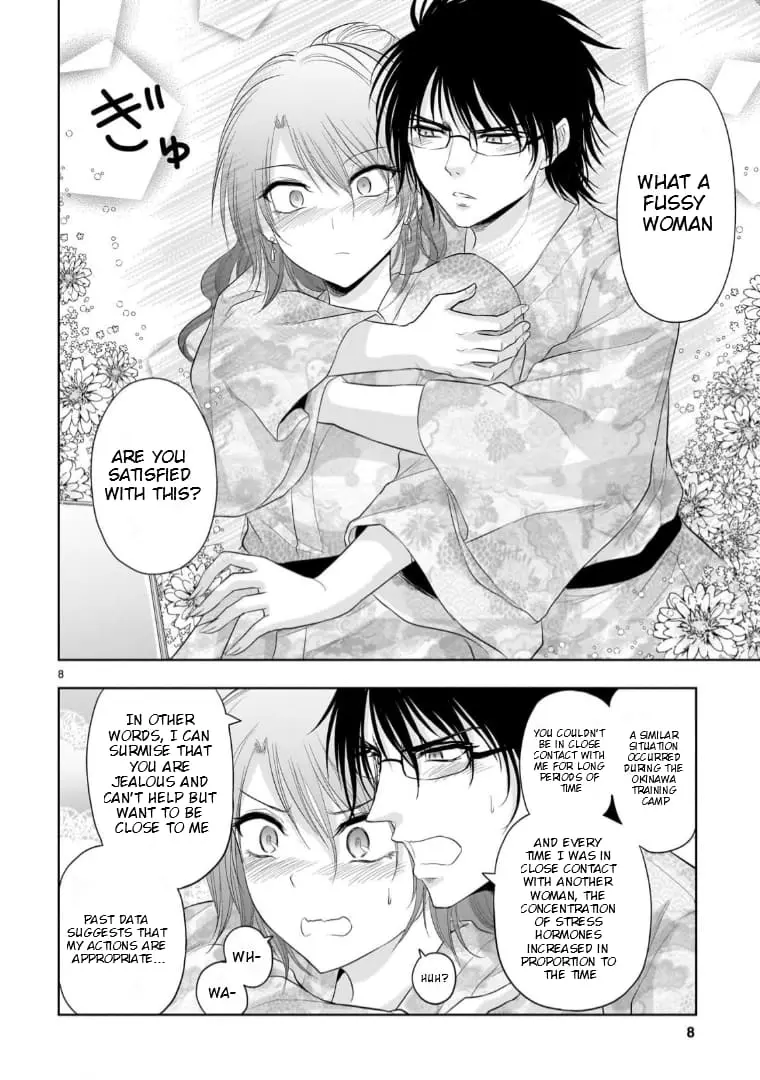 Rikei ga Koi ni Ochita no de Shoumei shitemita - Chapter 91 - Page 8