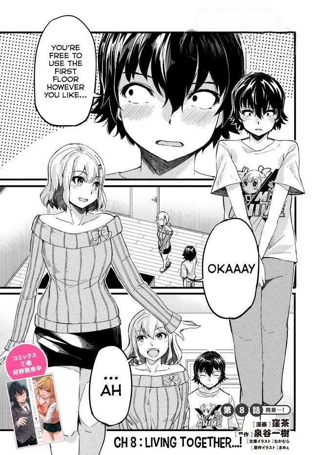 One Day, out of the Blue, I Got a Gal's Forgiving Wife. - Chapter 8 - Page 1