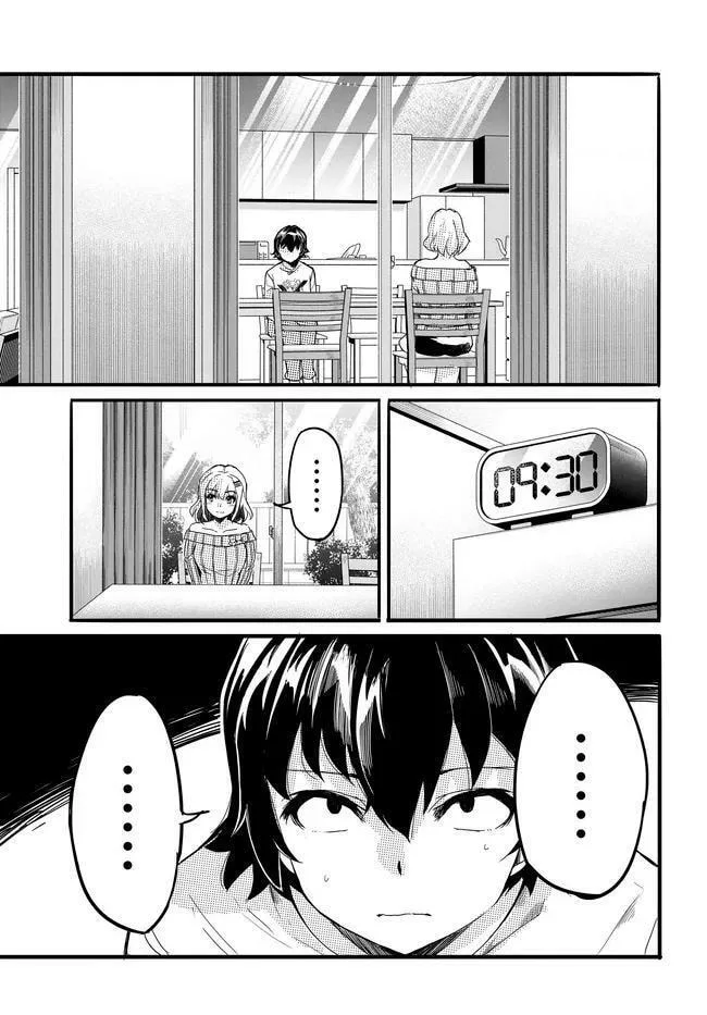 One Day, out of the Blue, I Got a Gal's Forgiving Wife. - Chapter 8 - Page 7