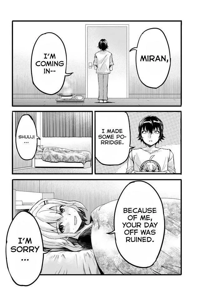 One Day, out of the Blue, I Got a Gal's Forgiving Wife. - Chapter 9 - Page 6