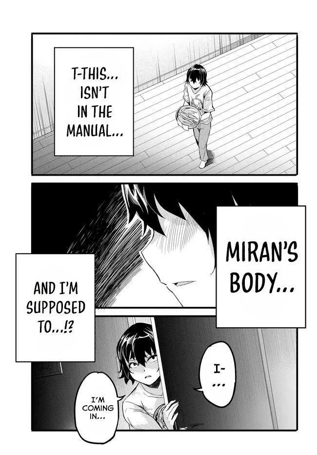 One Day, out of the Blue, I Got a Gal's Forgiving Wife. - Chapter 9 - Page 13
