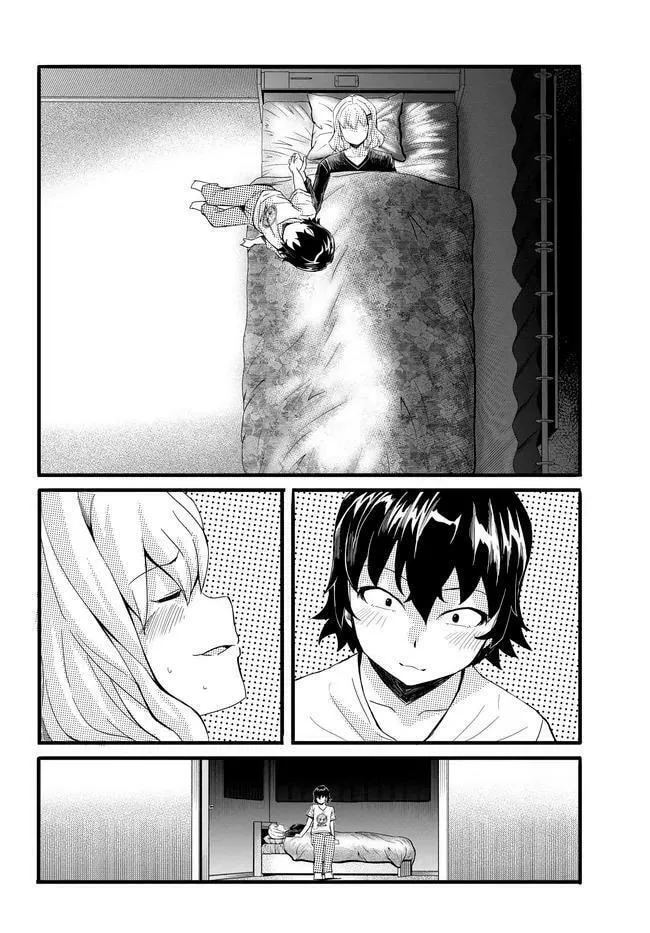 One Day, out of the Blue, I Got a Gal's Forgiving Wife. - Chapter 9 - Page 22