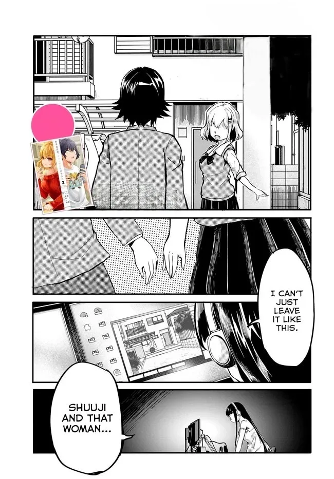 One Day, out of the Blue, I Got a Gal's Forgiving Wife. - Chapter 12 - Page 1