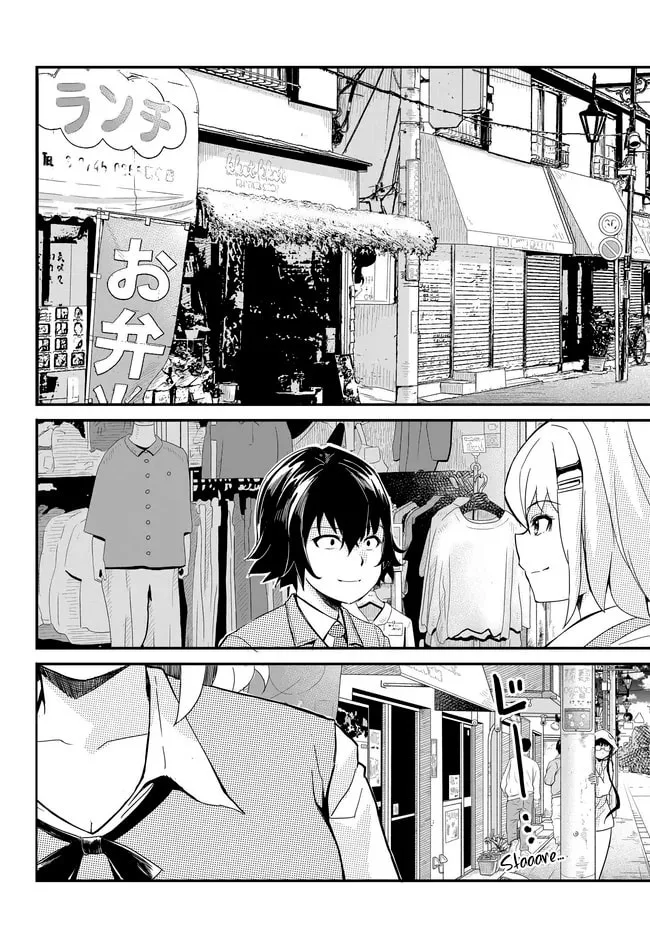 One Day, out of the Blue, I Got a Gal's Forgiving Wife. - Chapter 12 - Page 3