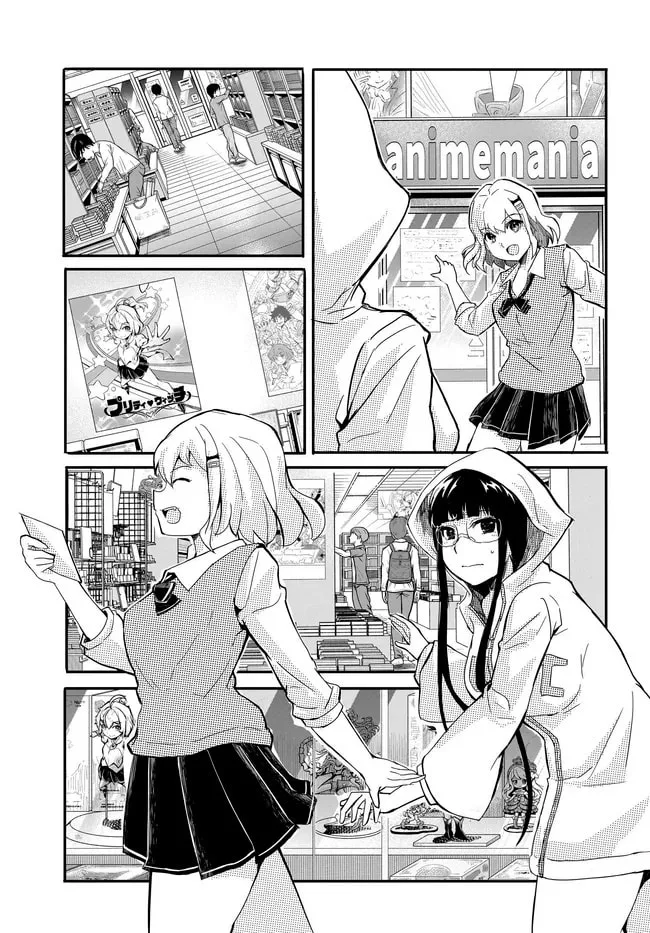 One Day, out of the Blue, I Got a Gal's Forgiving Wife. - Chapter 12 - Page 17
