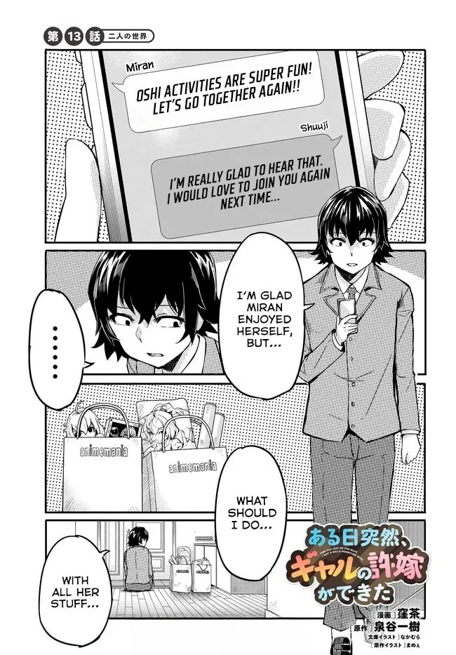 One Day, out of the Blue, I Got a Gal's Forgiving Wife. - Chapter 13 - Page 1