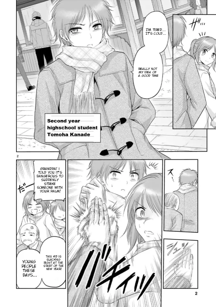 Rikei ga Koi ni Ochita no de Shoumei shitemita - Chapter 92 - Page 2