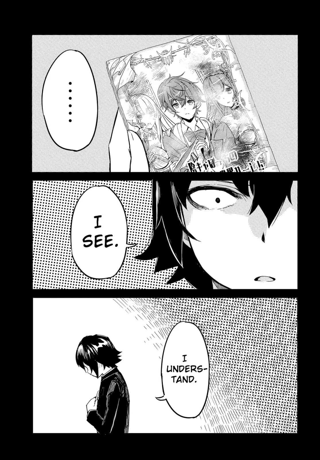 One Day, out of the Blue, I Got a Gal's Forgiving Wife. - Chapter 14 - Page 9