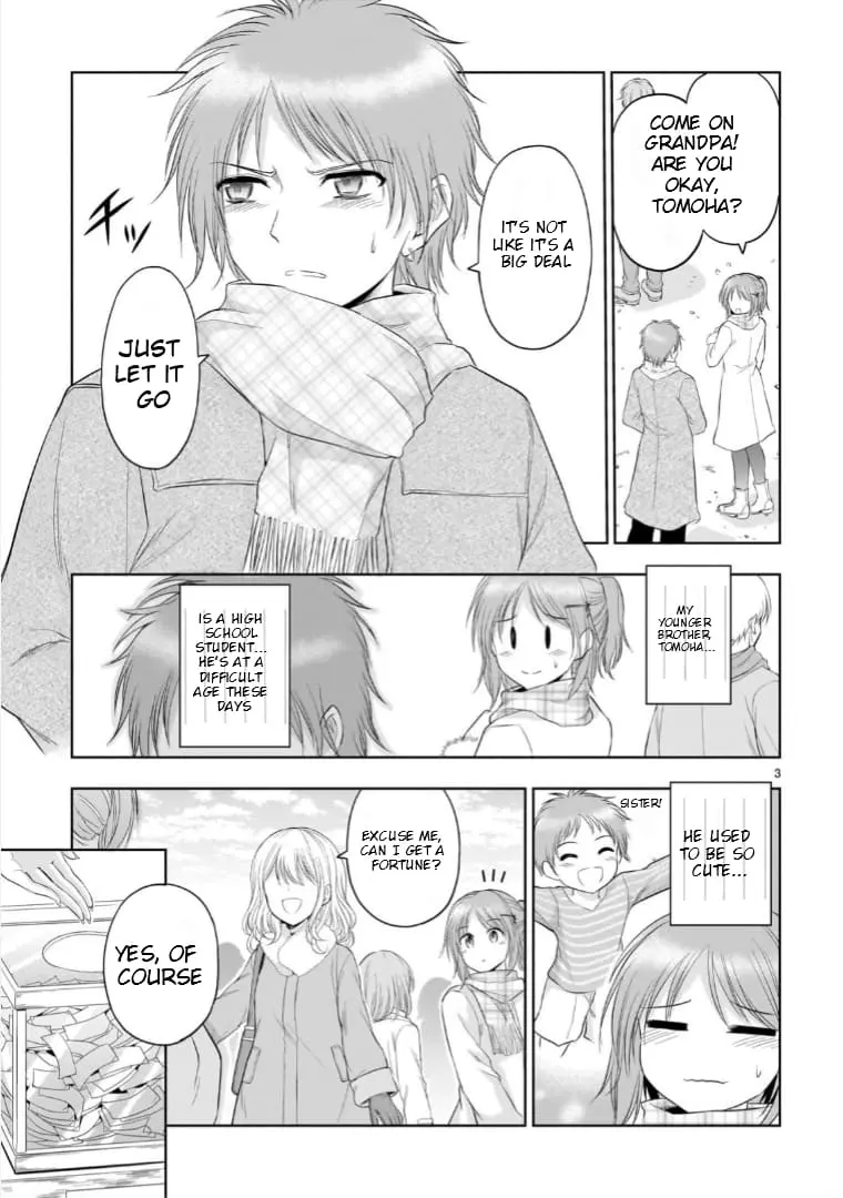 Rikei ga Koi ni Ochita no de Shoumei shitemita - Chapter 92 - Page 3