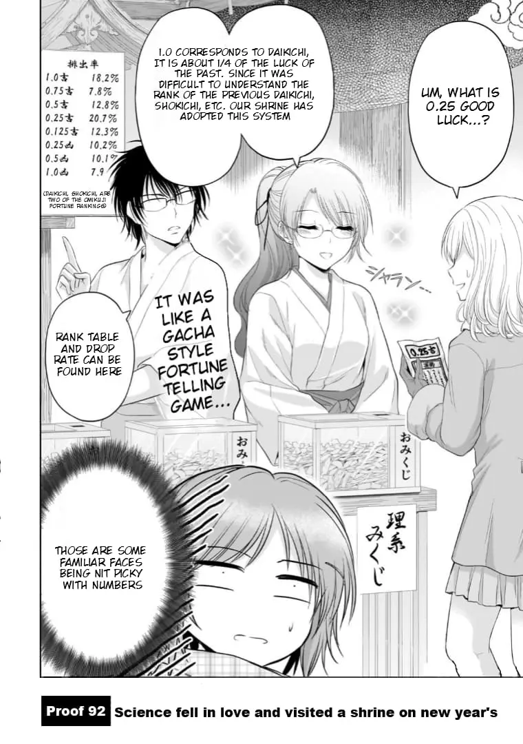 Rikei ga Koi ni Ochita no de Shoumei shitemita - Chapter 92 - Page 4
