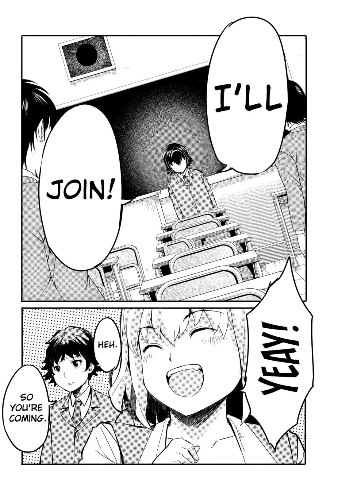 One Day, out of the Blue, I Got a Gal's Forgiving Wife. - Chapter 15 - Page 14