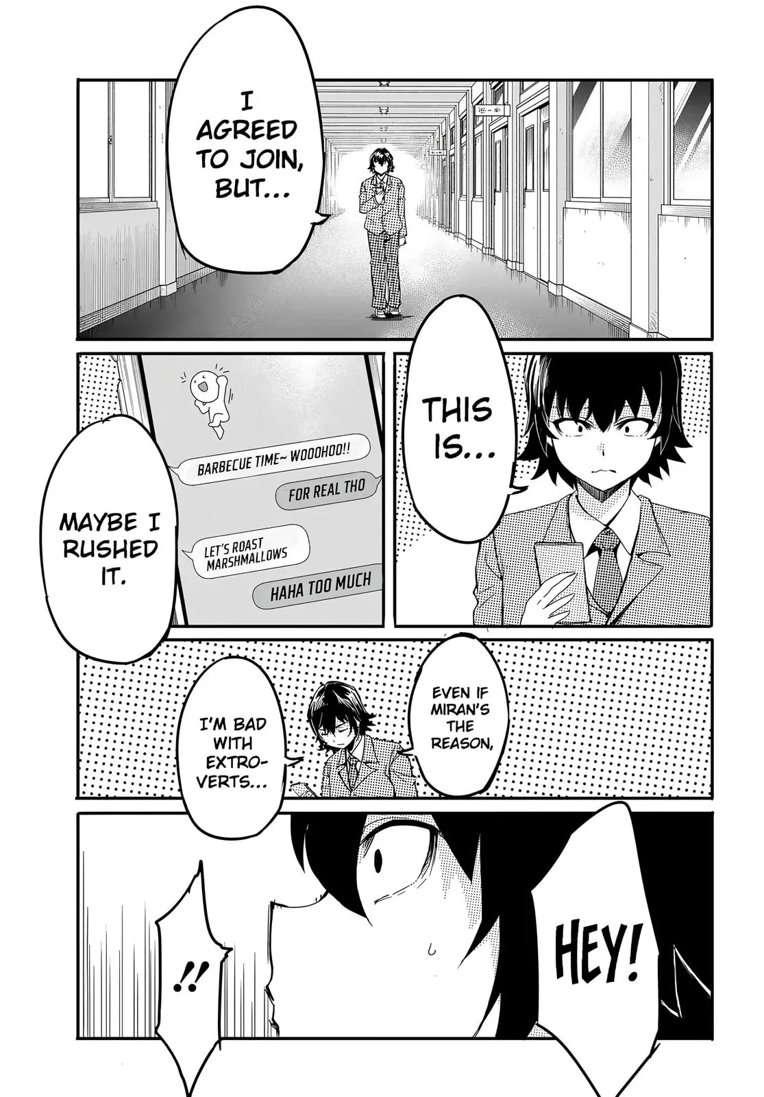 One Day, out of the Blue, I Got a Gal's Forgiving Wife. - Chapter 15 - Page 17