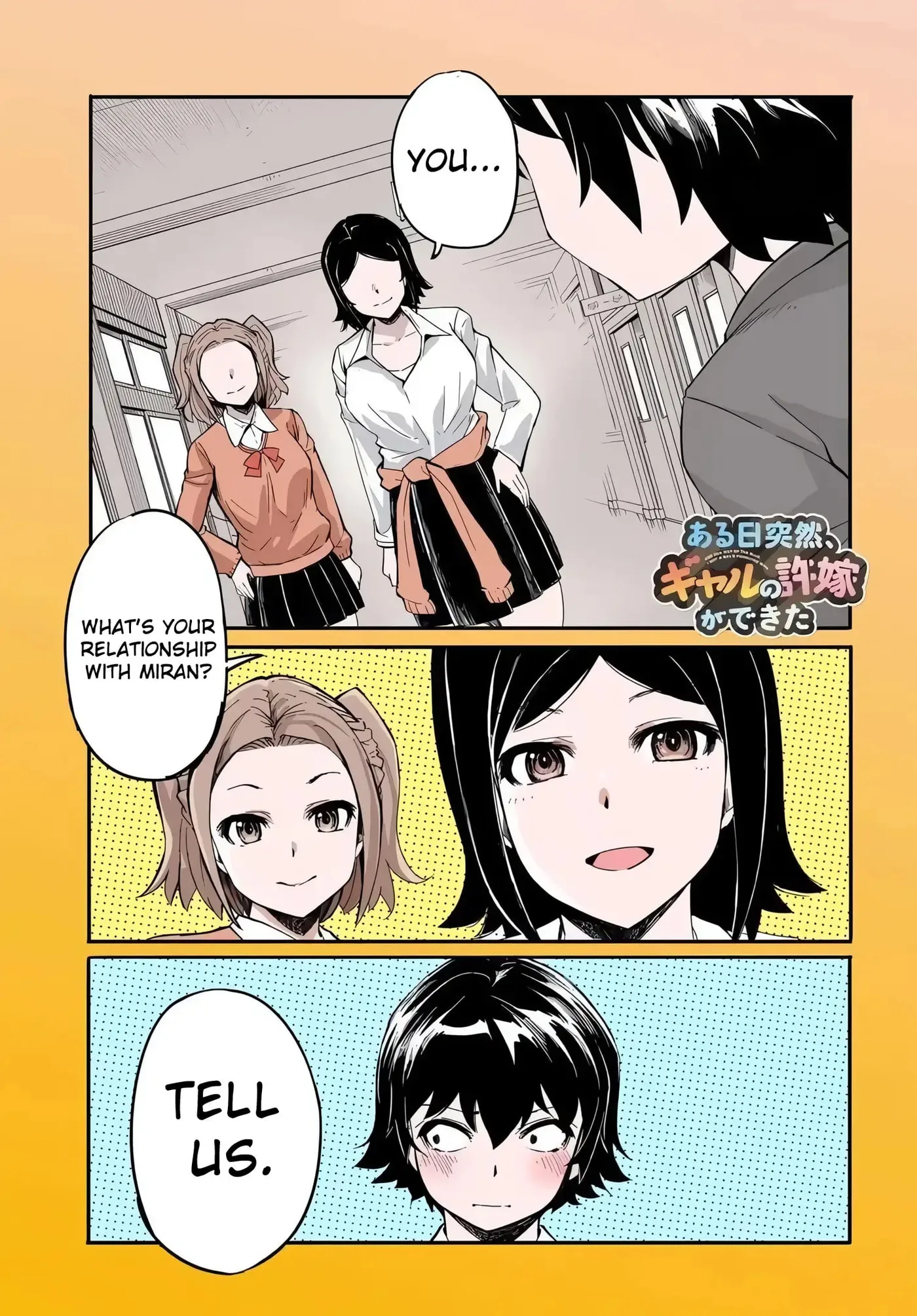 One Day, out of the Blue, I Got a Gal's Forgiving Wife. - Chapter 16 - Page 1
