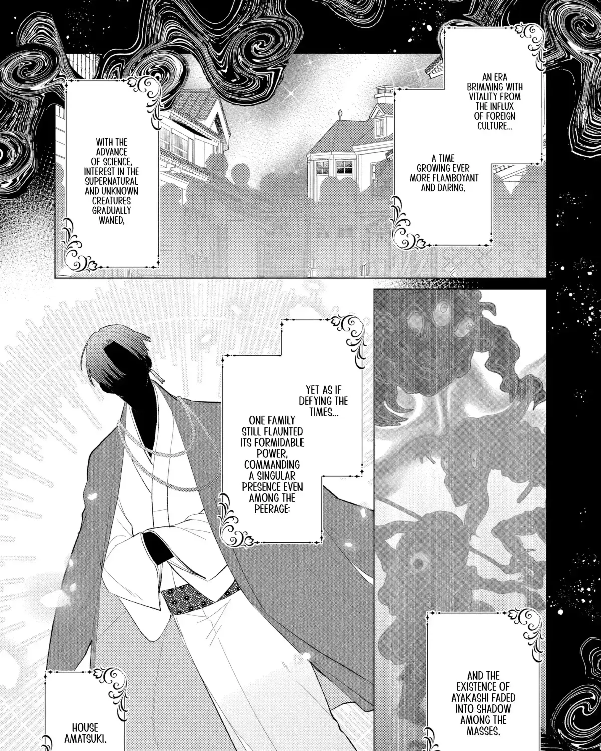 Confession of an Ayakashi Bride - Chapter 1 - Page 7