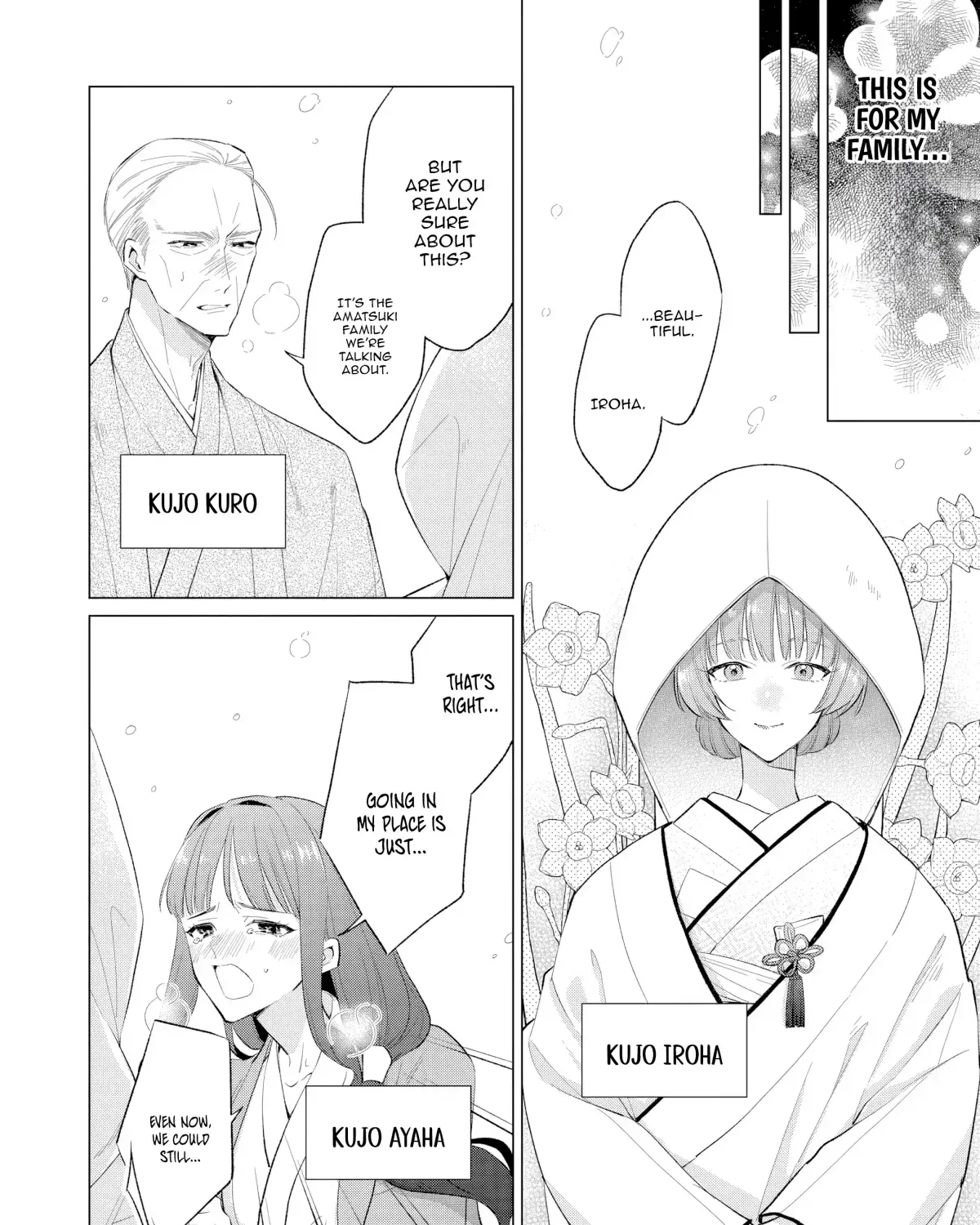 Confession of an Ayakashi Bride - Chapter 1 - Page 13