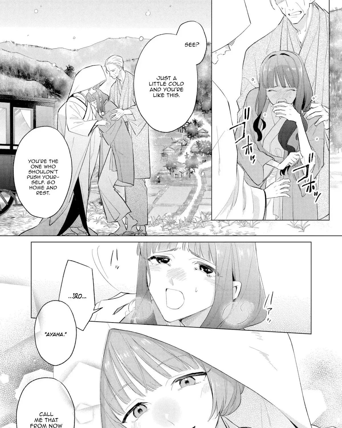 Confession of an Ayakashi Bride - Chapter 1 - Page 15