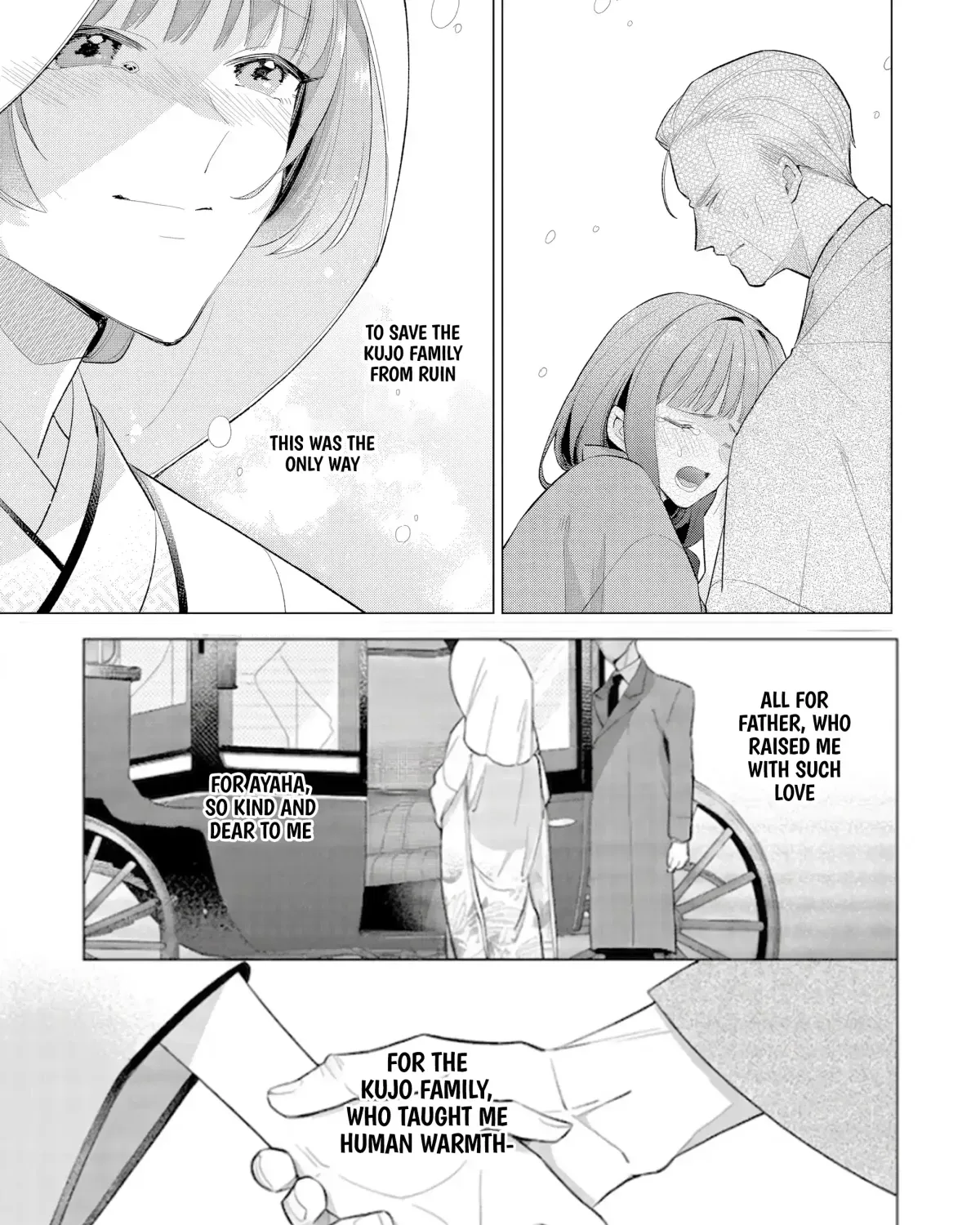 Confession of an Ayakashi Bride - Chapter 1 - Page 19