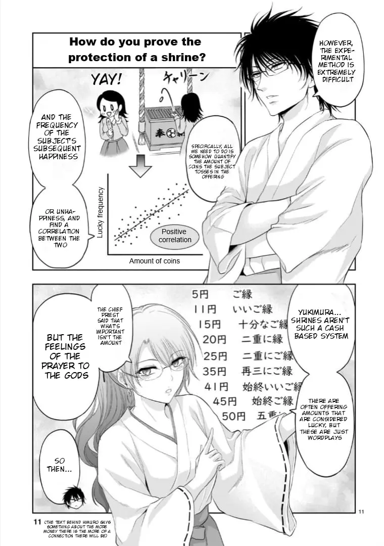 Rikei ga Koi ni Ochita no de Shoumei shitemita - Chapter 92 - Page 11