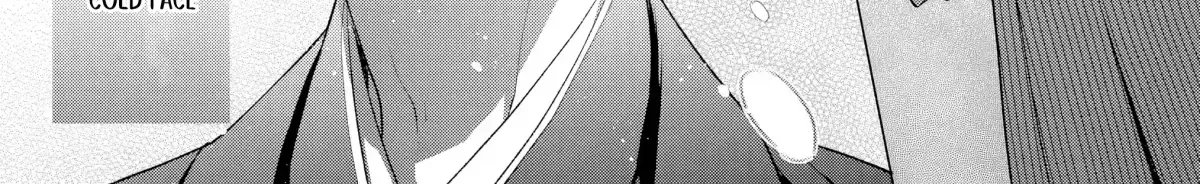 Confession of an Ayakashi Bride - Chapter 1 - Page 26