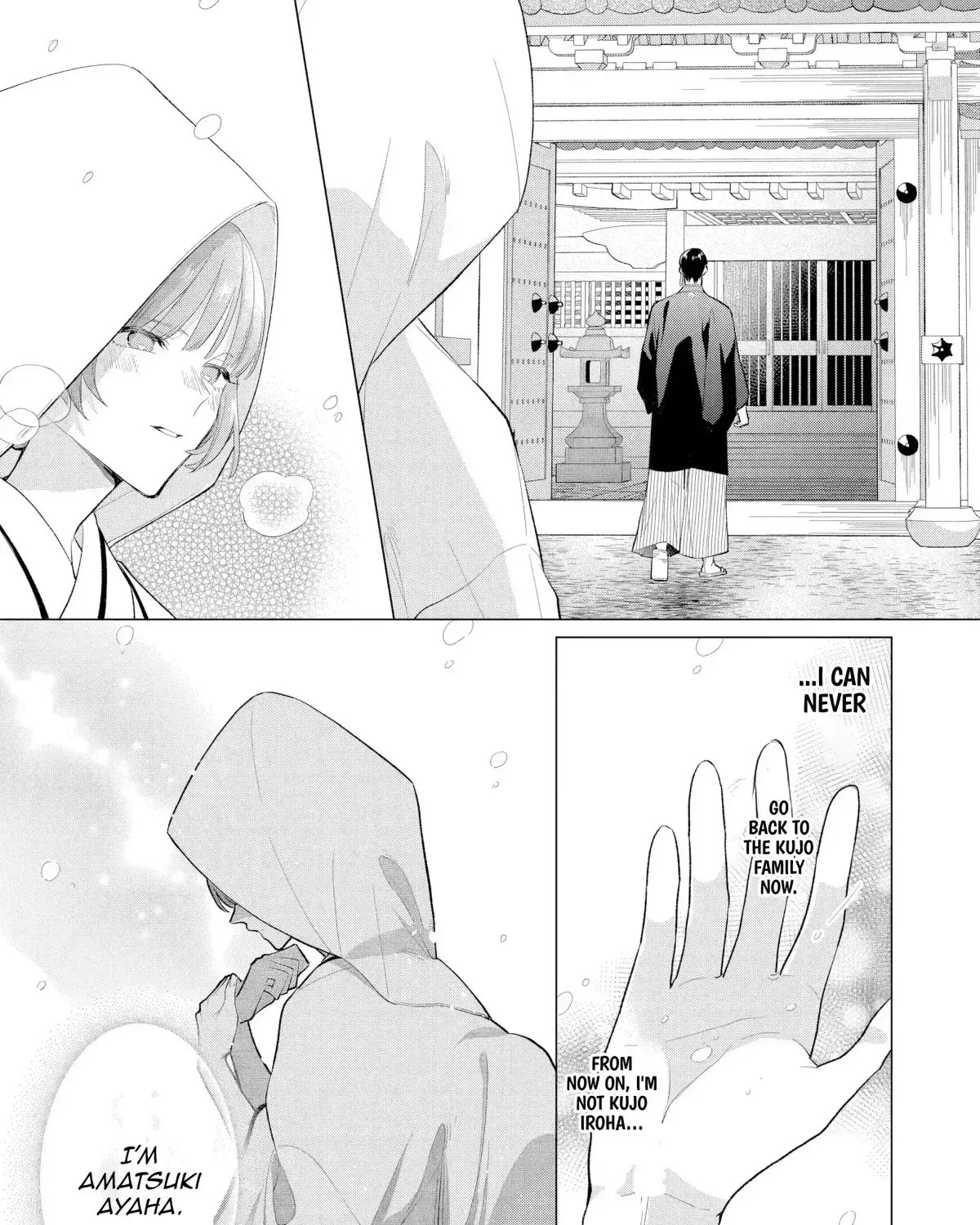 Confession of an Ayakashi Bride - Chapter 1 - Page 31