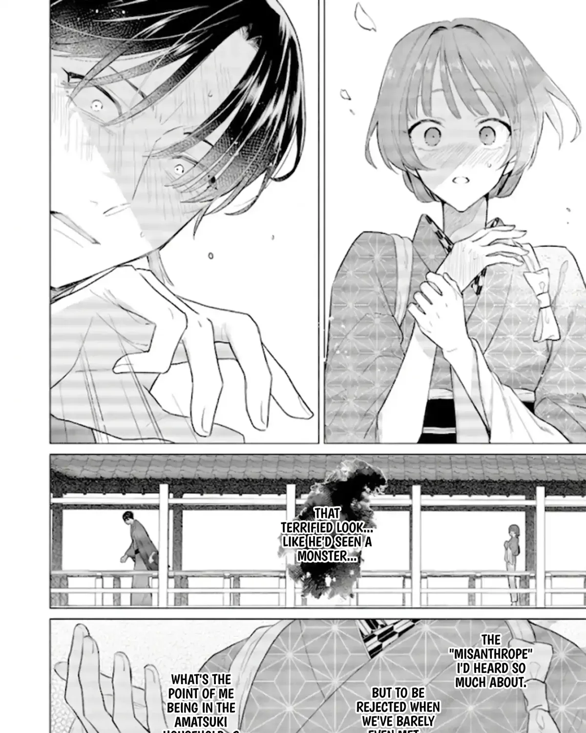 Confession of an Ayakashi Bride - Chapter 1 - Page 37