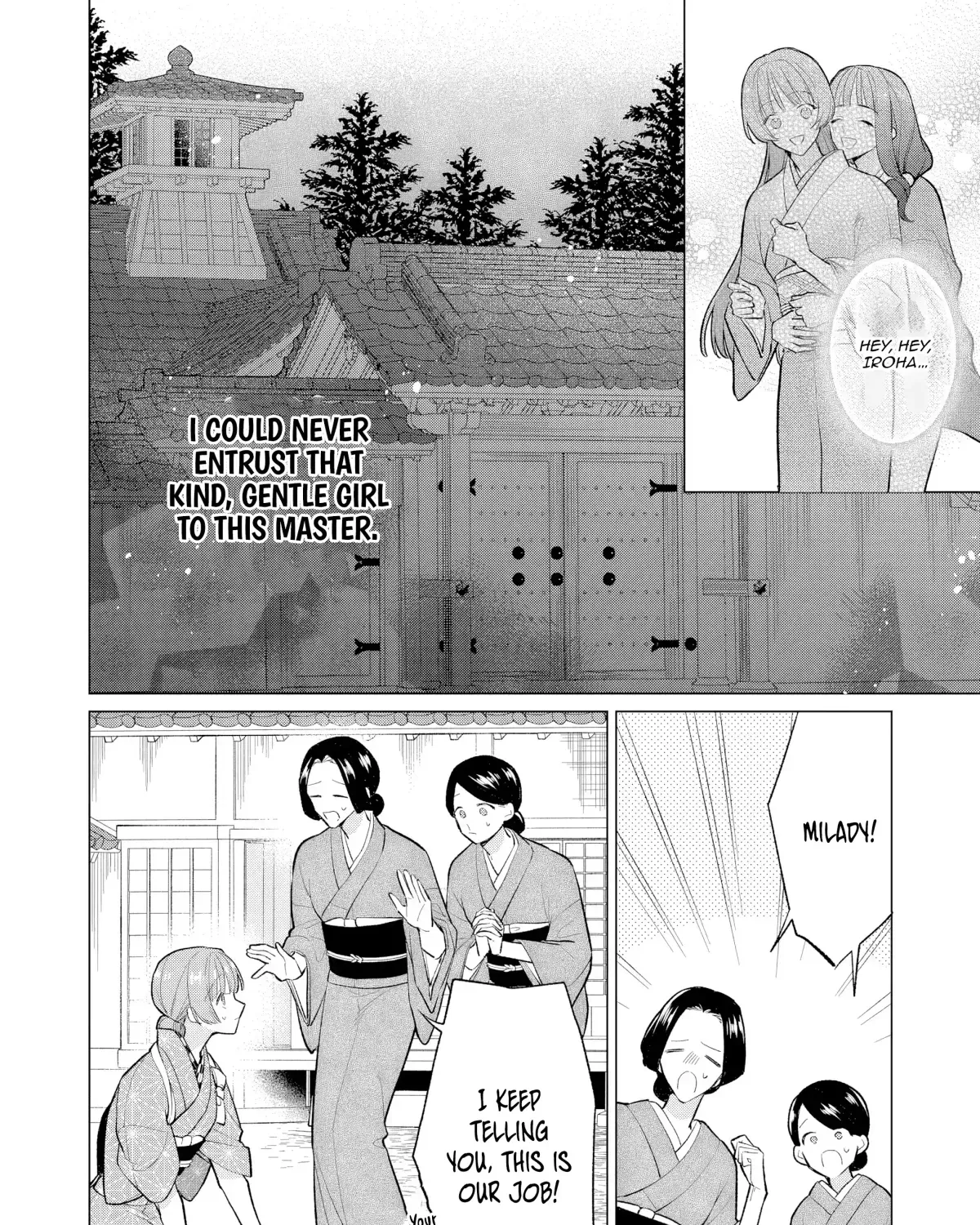 Confession of an Ayakashi Bride - Chapter 1 - Page 41