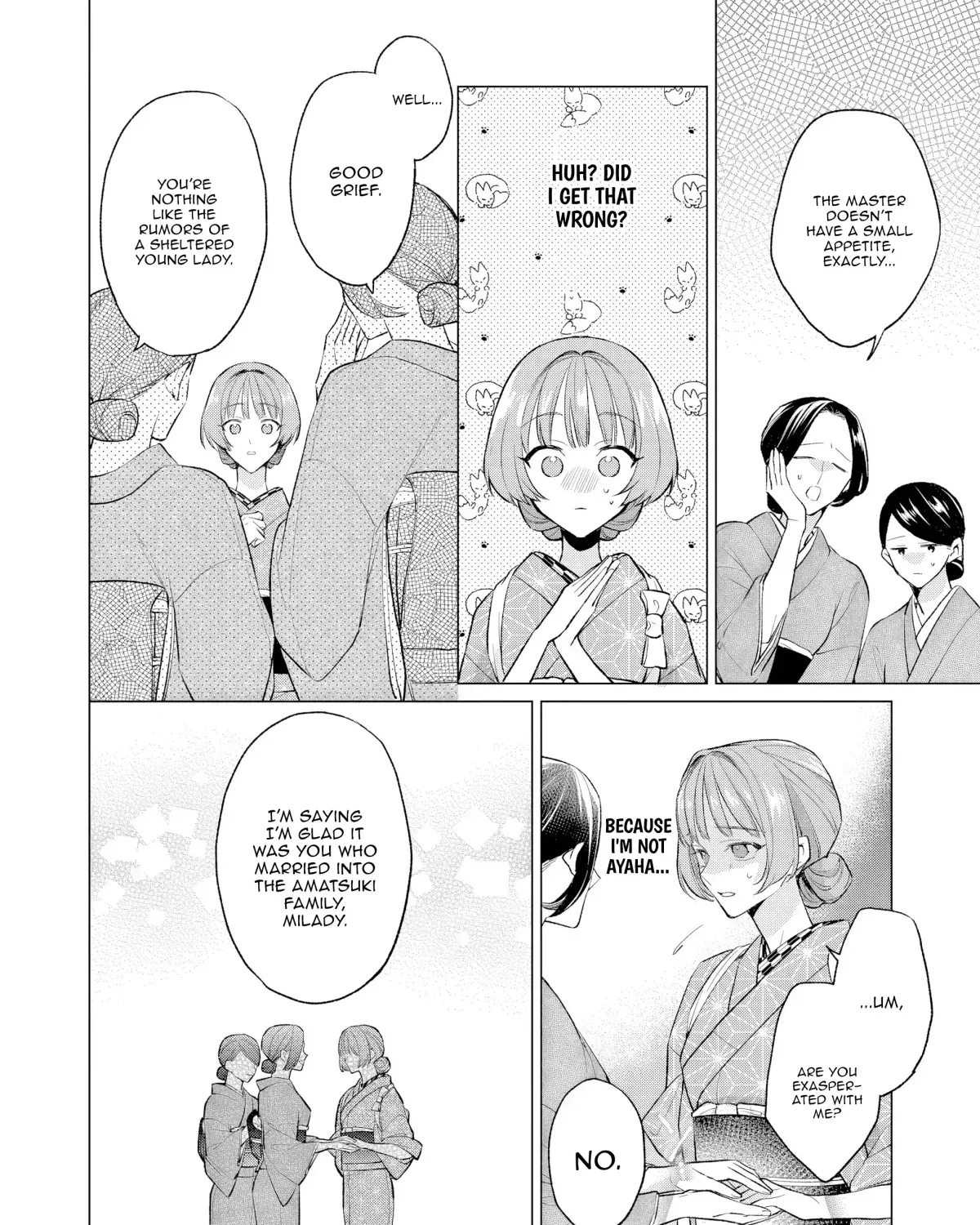 Confession of an Ayakashi Bride - Chapter 1 - Page 45