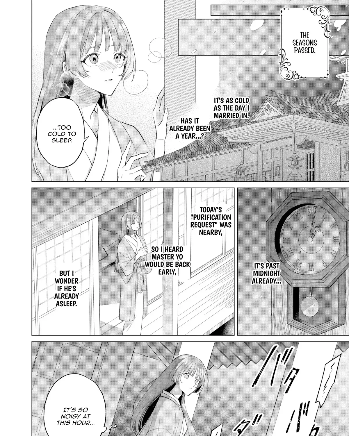 Confession of an Ayakashi Bride - Chapter 1 - Page 49