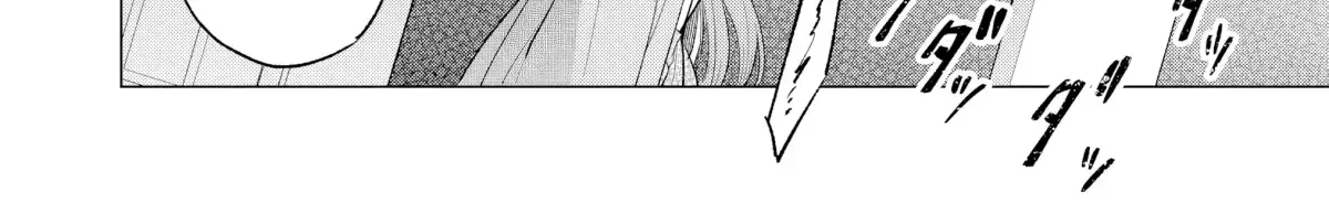 Confession of an Ayakashi Bride - Chapter 1 - Page 50