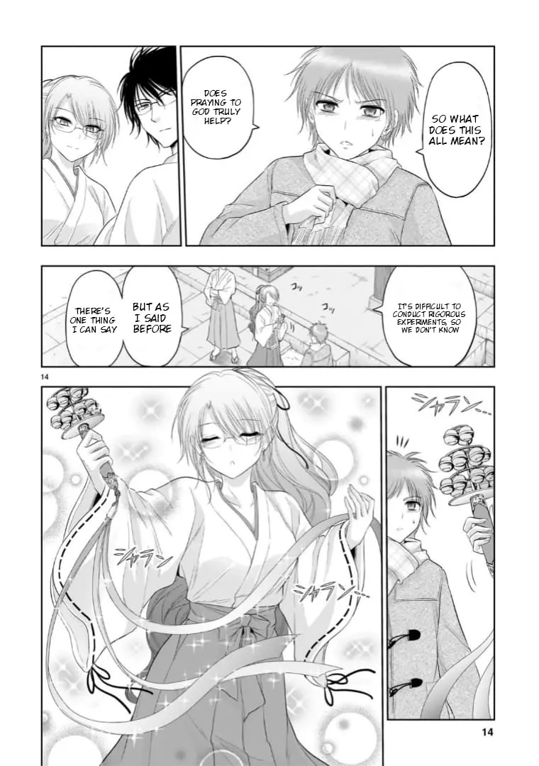Rikei ga Koi ni Ochita no de Shoumei shitemita - Chapter 92 - Page 14
