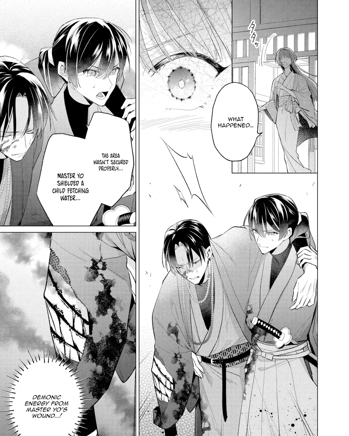 Confession of an Ayakashi Bride - Chapter 1 - Page 51