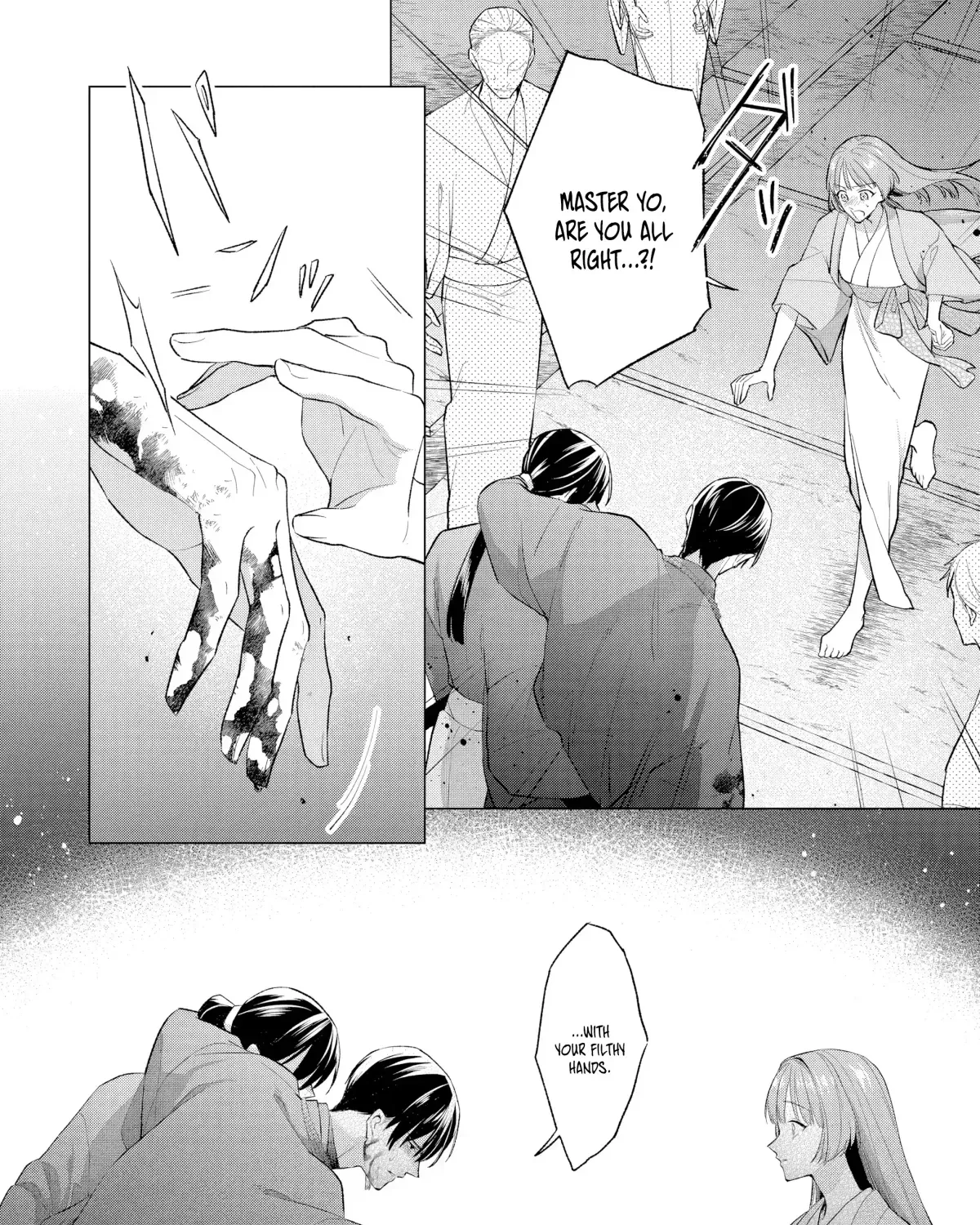 Confession of an Ayakashi Bride - Chapter 1 - Page 53