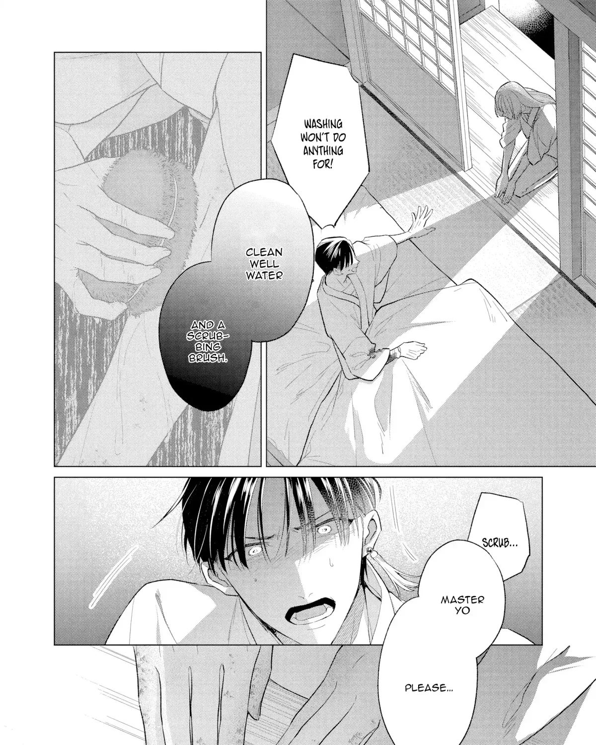 Confession of an Ayakashi Bride - Chapter 1 - Page 65