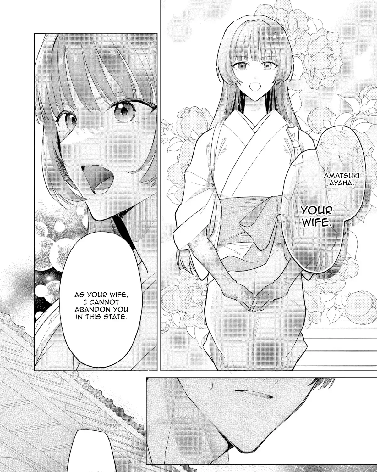 Confession of an Ayakashi Bride - Chapter 1 - Page 69
