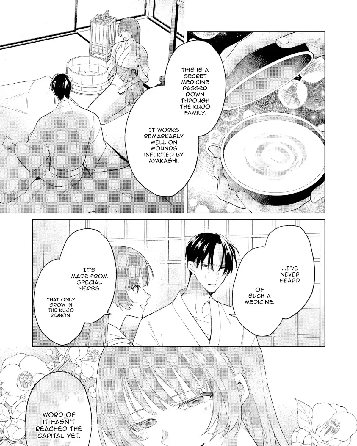 Confession of an Ayakashi Bride - Chapter 1 - Page 71