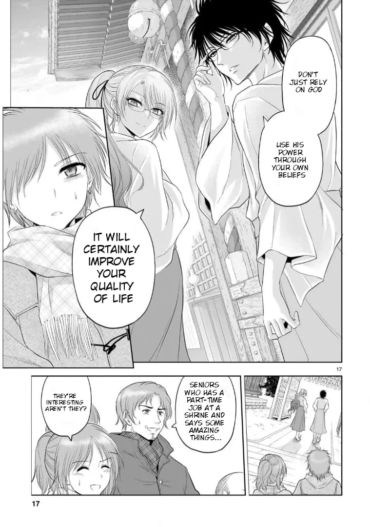 Rikei ga Koi ni Ochita no de Shoumei shitemita - Chapter 92 - Page 17