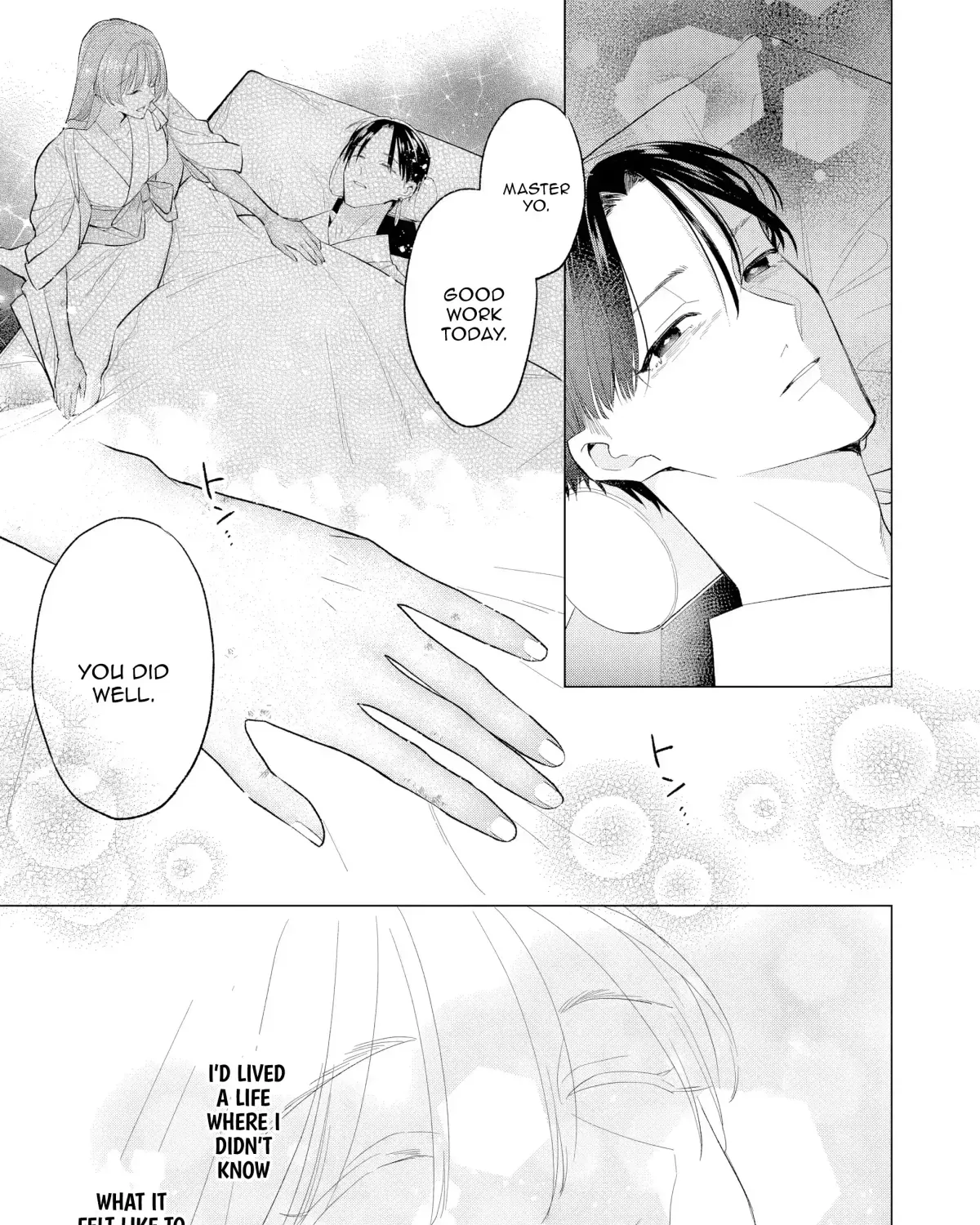 Confession of an Ayakashi Bride - Chapter 1 - Page 83