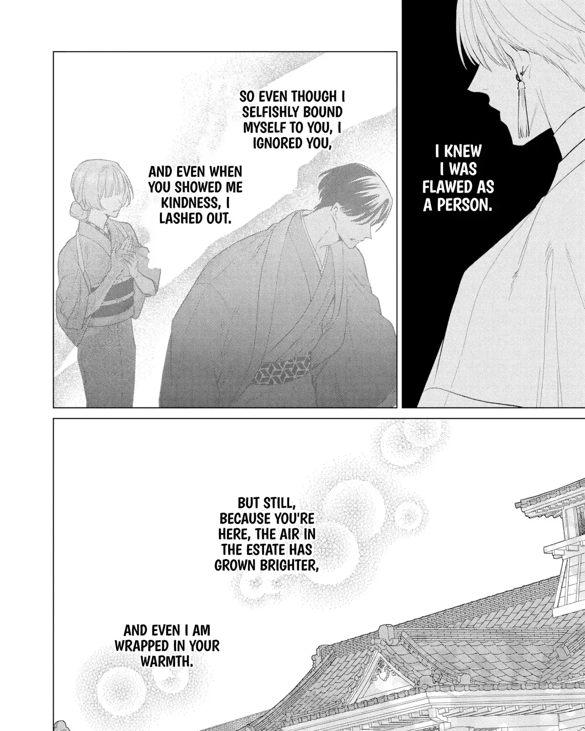 Confession of an Ayakashi Bride - Chapter 1 - Page 85