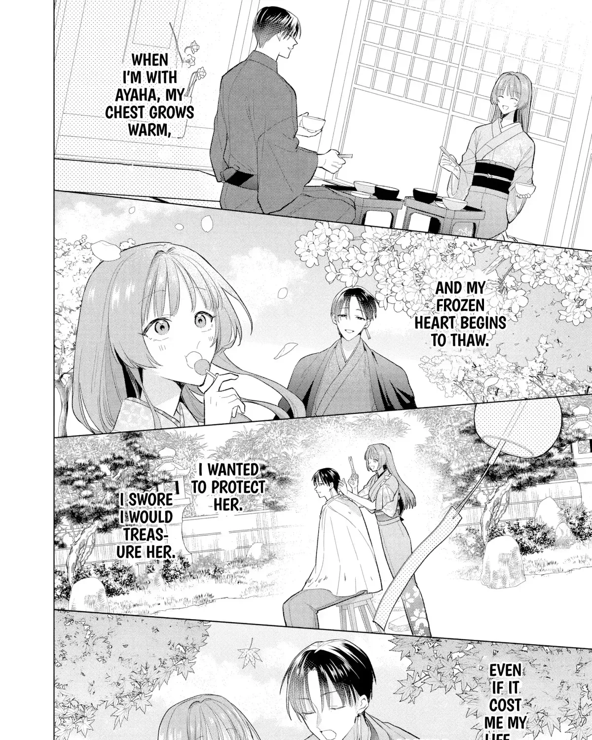 Confession of an Ayakashi Bride - Chapter 1 - Page 89