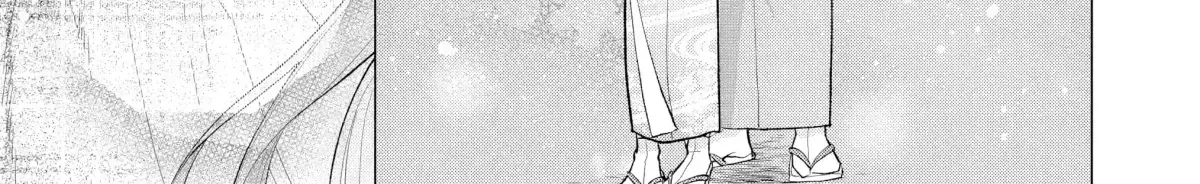 Confession of an Ayakashi Bride - Chapter 1 - Page 92