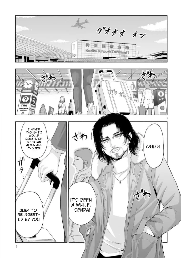 Rikei ga Koi ni Ochita no de Shoumei shitemita - Chapter 93 - Page 1