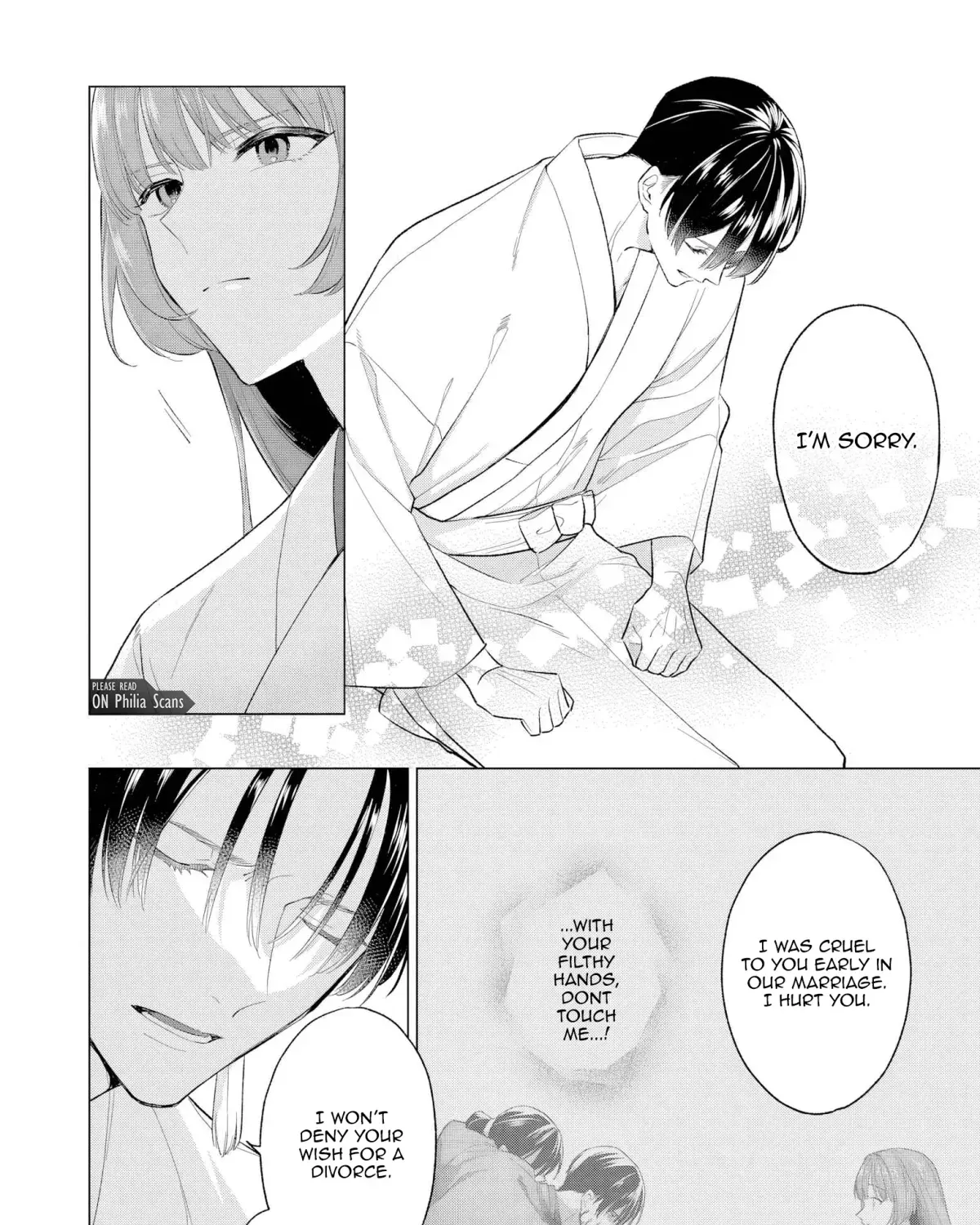 Confession of an Ayakashi Bride - Chapter 2 - Page 9